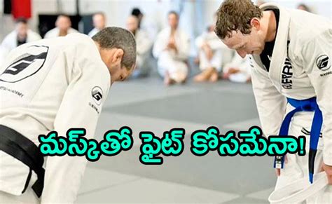 Mark Zuckerberg Earns Blue Belt In Brazilian Jiu Jitsu Photos Goes