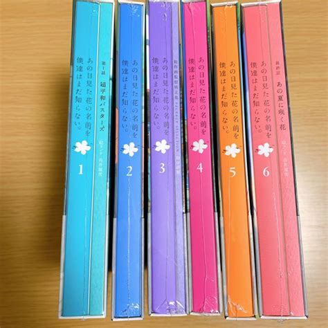 48％割引グリーン系【国内在庫】 あの日見た花の名前を僕達はまだ知らない。 ブルーレイ グッズ まとめ売り アニメ Dvd ブルーレイグリーン