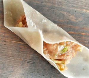 Chinese Steamed Wontons The Perfectly Imperfect Life