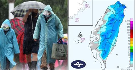 準備變天！2波鋒面要來了「全台壟罩雷雨」 清明連假天氣出爐「這2天溼答答」掃興致 娛樂佈告欄