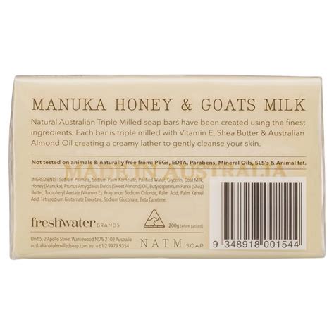 Buy Australian Triple Milled Soap Manuka Honey And Goats Milk 200g Online