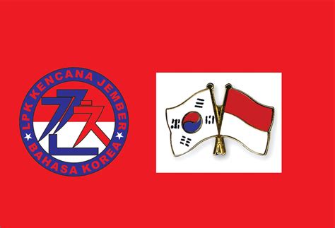 LPK KENCANA Ambulu - Jember 2016