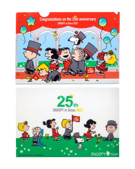 2023年7月19日水発売スヌーピータウンショップ オリジナル 銀座三越『snoopy In 銀座2023』25周年