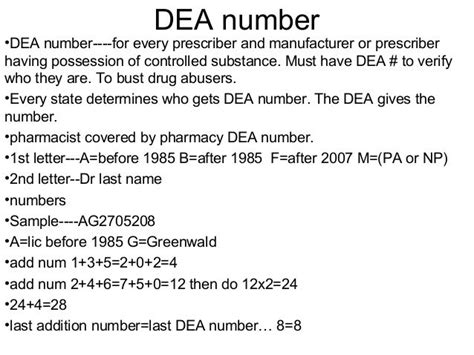 Dea#
