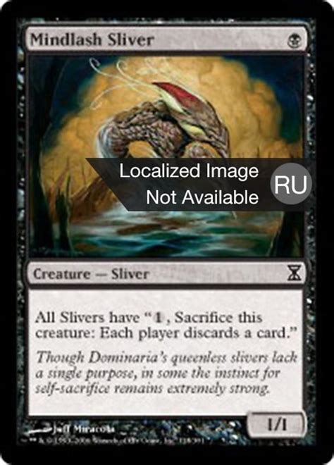 Mindlash Sliver · Time Spiral Tsp 118 · Scryfall Magic The Gathering