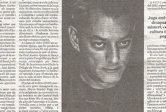 Paul Auster In Memoriam 2024 Paperblog