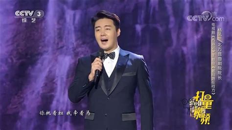 张英席演唱《敢问路在何方》，前奏响起，陷入回忆高清1080p在线观看平台腾讯视频