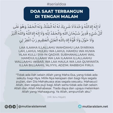 Doa Saat Terbangun Di Tengah Malam Hikmah Dan Penjelasannya Doa Malam