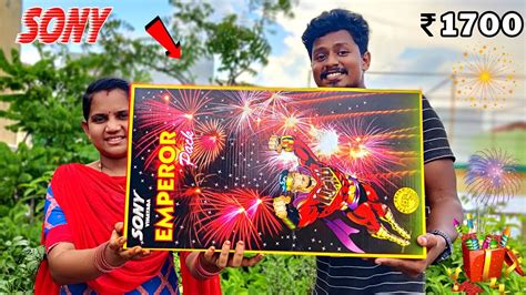 Sony Emperor Cracker Gift Box Unboxing Sivakasi Crackers Unboxing