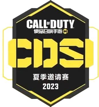 CODM Summer Invitational 2023 Liquipedia Call Of Duty Wiki