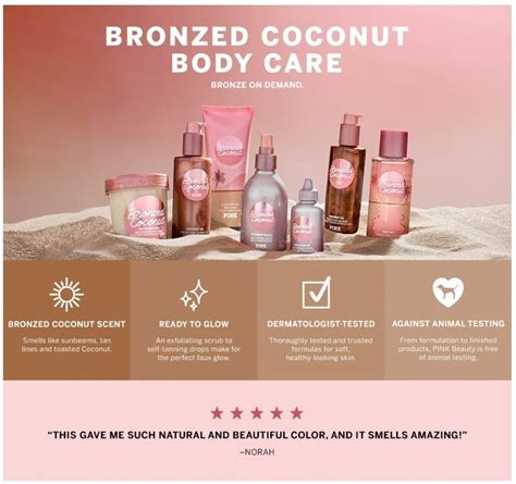 Victorias Secret Pink Bronzed Coconut Radiant Body Illuminator With Coconut Oil Glow