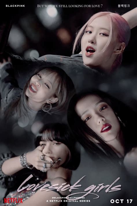 Blackpink Wallpapers On Twitter 𝐋𝐨𝐯𝐞𝐬𝐢𝐜𝐤 𝐉𝐢𝐬𝐨𝐨 🖤💗 Netflix Poster Edit