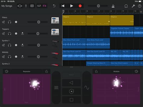 GarageBand iOS版 の使い方 FXの使い方について ガレバンRocks