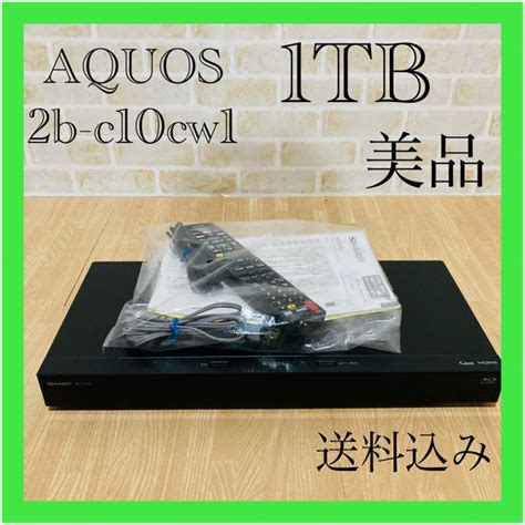 49割引ブラック系驚きの値段 シャープ AQUOS DVDプレイヤー 2B C10CW1 その他 オーディオ機器ブラック系 OTA ON