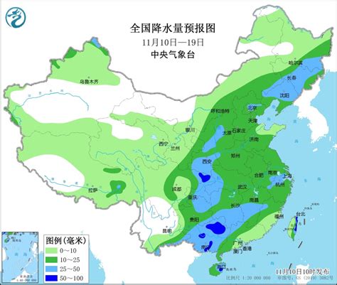 中央气象台：北方将有较大范围雨雪天气过程