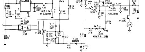 电动车 48V 充电器原理图与维修 高清版 word文档在线阅读与下载 免费文档