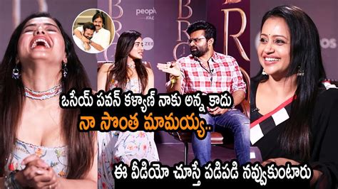 Sai Dharam Tej Kethika Sharma Samuthirakani Special Interview With