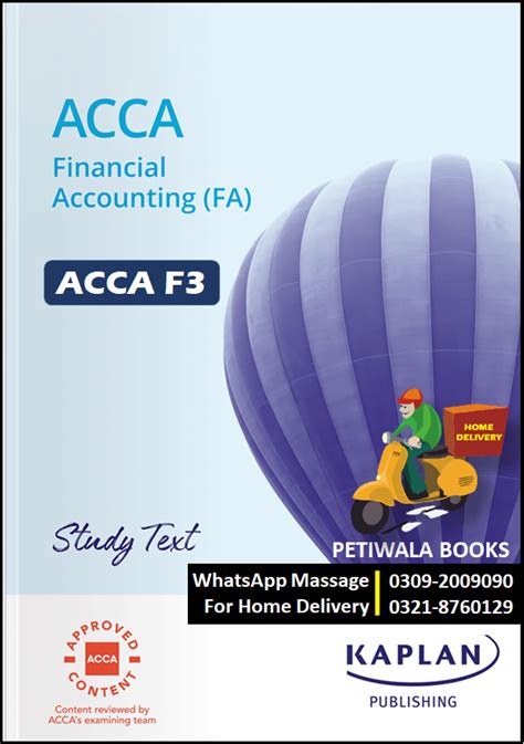 Kaplan Acca F3 Financial Accounting Fa Study Text