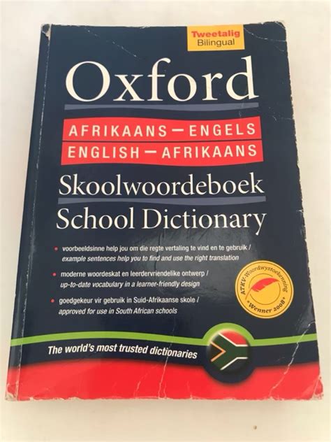 Reference Oxford Afrikaans Engelsenglish Afrikaans Skoolwoordeboek