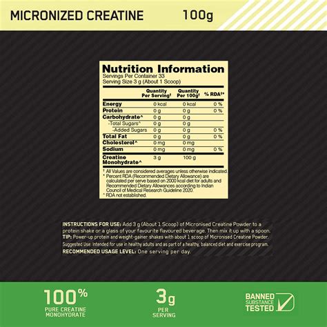 Optimum Nutrition Micronized Creatine Powder Unflavoured G