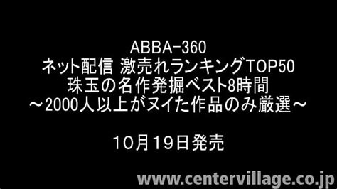 Best Seller Videos XVIDEOS