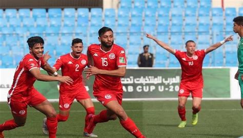 موعد مباراة منتخب تونس للشباب وإنجلترا في كأس العالم تحت 20 سنة 2023