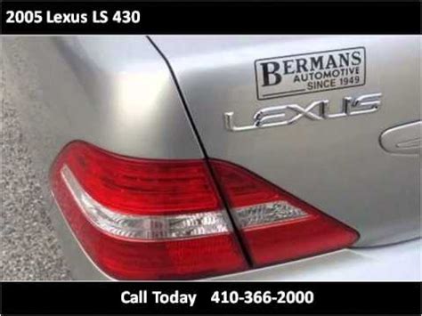 Lexus Ls Used Cars Baltimore Co Youtube