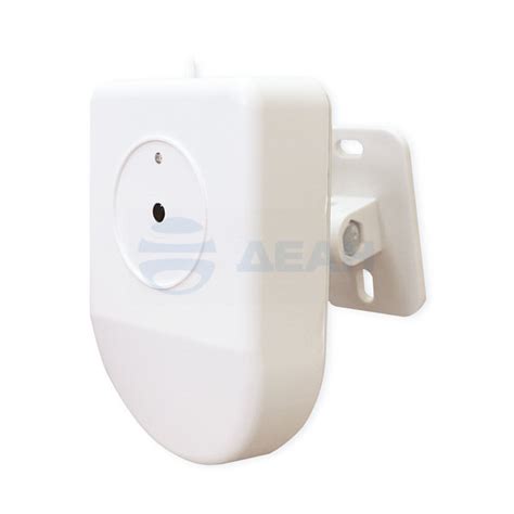 С2000-Спектрон-207 БОЛИД Извещатель пожарный пламени адресный