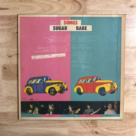Yahoo オークション LP 初回ELEC シュガーベイブ SUGAR BABE ソング