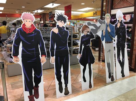 Jujutsu Kaisen At Kinokuniya Img 0160 By Rlkitterman On Deviantart