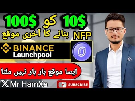 To Nfp Farming Binance Lauchpool Binance Launchpool Nfp