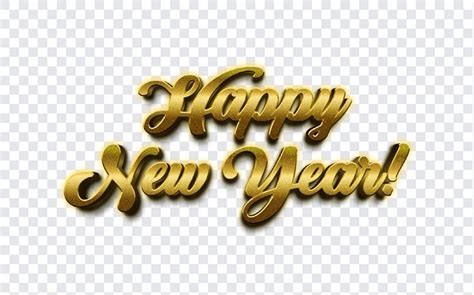 Happy New Year Gold Text Png Png Text Gold Text Happy New Year Png