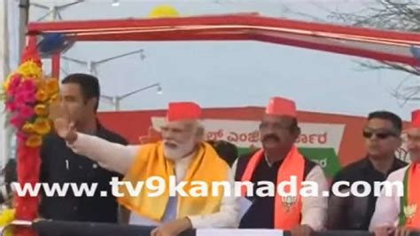 Pm Modi Road Show In Kalaburagi Live ಕಲಬುರಗಿಯಲ್ಲಿ ಪ್ರಧಾನಿ ಮೋದಿ ರೋಡ್ ಶೋ Karnataka Assembly