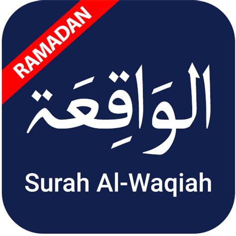 Surah Al Waqiah Android Apk Free Download Apkturbo