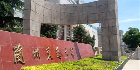 Lanzhou Jiaotong University - Study in China, Scholarships