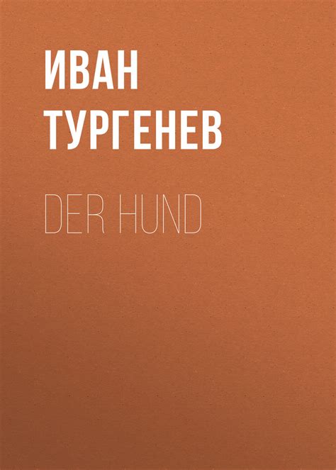 Iwan Turgenew Der Hund Kaufen Und Herunterladen Als Fb2 Epub Pdf