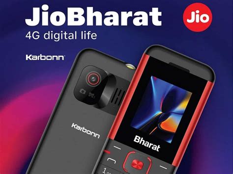 Reliance का बड़ा धमाका मात्र ₹999 में लॉन्च किया Jio Bharat V2 4g