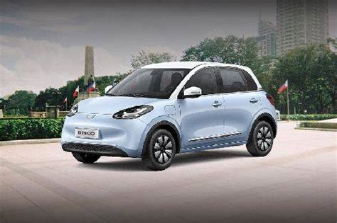 Wuling Bingo 2024 Price Philippines Specs November Promos