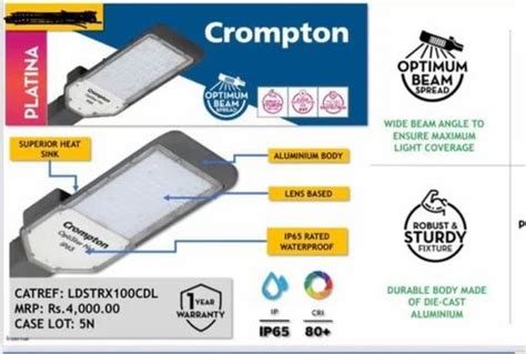 Crompton Led Street Light Watt Metal At Rs Piece In Chennai