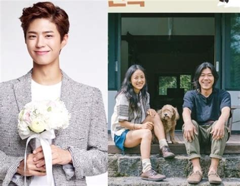 Allkpop On Twitter Park Bo Gum Says Hes Still In Touch With Lee