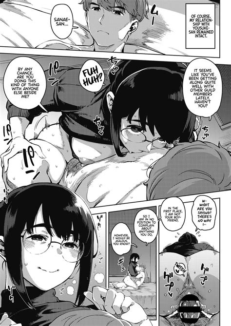 Kiken Na Koukishin Dangerous Curiosity Page 5 Nhentai Hentai