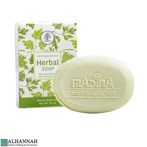 Herbal Soap Halal Gi1117 Alhannah Islamic Clothing