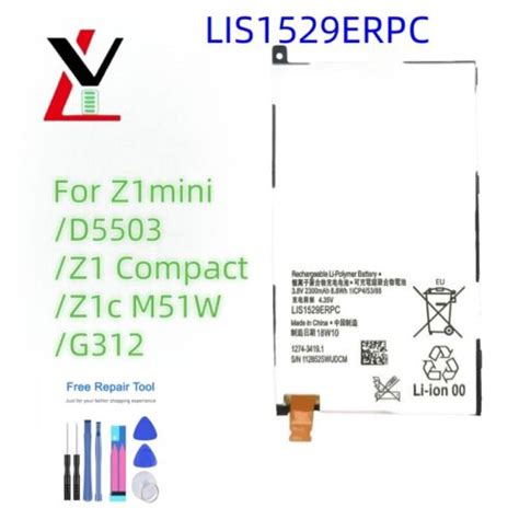 Replacement Battery Lis Erpc For Sony Xperia Z Compact D Z