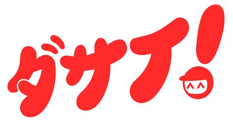 Dasai Official Store