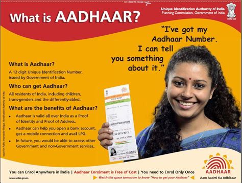 Top 10 Benefits Of Aadhar Card