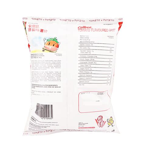 Calbee Potato Chips Tomato Flavour 55G WaNaHong