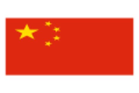 china logo espncricinfocom