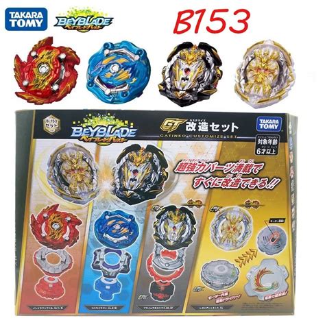 Beyblades Arena Tomy Beyblade Burst B180 Booster Dynamite Belial B205