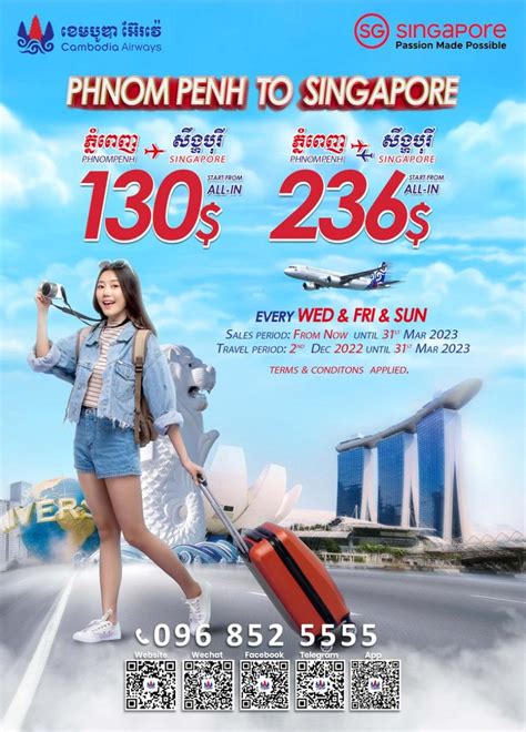 Cambodia Airways To Launch Its New Route Phnom Penh Singapore On 2nd