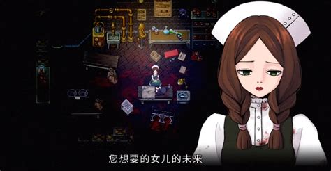 一眼羞羞的国产rpg，三国名将统统娘化，主角带领刘禅建立新后宫？